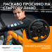 Руль Logitech G923 Racing Wheel and Pedals for PS4 and PC (941-000149) – Logitech (вид 1)
