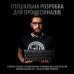 Клавіатура Logitech G PRO Mechanical Gaming USB UA Black (920-009392) – Logitech (вид 1)