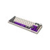 Клавіатура Lorgar KBP70MW Pro RGB Wireless/Bluetooth/USB UA Beige (LRG-KBP70MW-RT-US) – Lorgar (вид 2)