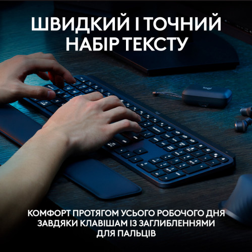 Клавіатура Logitech MX Keys S Wireless UA Graphite (920-011593) – Logitech (вид 1)