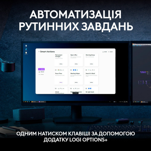 Клавіатура Logitech MX Keys S Wireless UA Graphite (920-011593) – Logitech (вид 2)