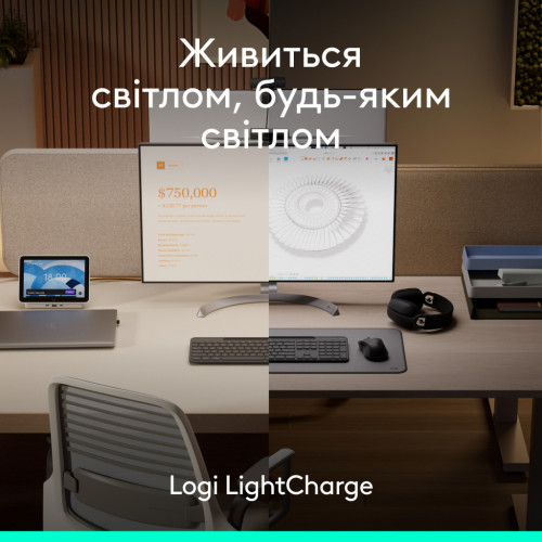 Клавиатура Logitech Slim Solar+ for Business Wireless/Bluetooth Graphite (920-013779) – Logitech (вид 1)