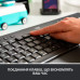 Клавіатура Logitech Signature K650 USB/Bluetooth UA Graphite (920-010945) – Logitech (вид 2)