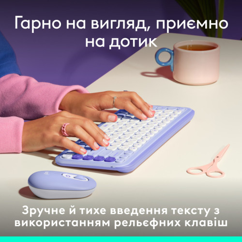 Клавіатура Logitech POP Icon Keys Bluetooth UA Lilac (920-013074) – Logitech (вид 2)