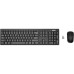 Клавиатура Lenovo 100 Wireless UA Black (GX31Q28916) – lenovo