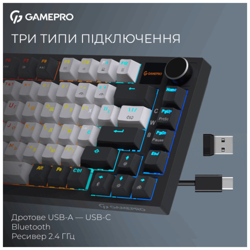 Клавиатура GamePro Asgard Valhalla Pro MK160B-D-Pro Rainy Switch Wireless/Bluetooth/USB UA Black (MK160B-D-Pro) – GamePro (вид 1)