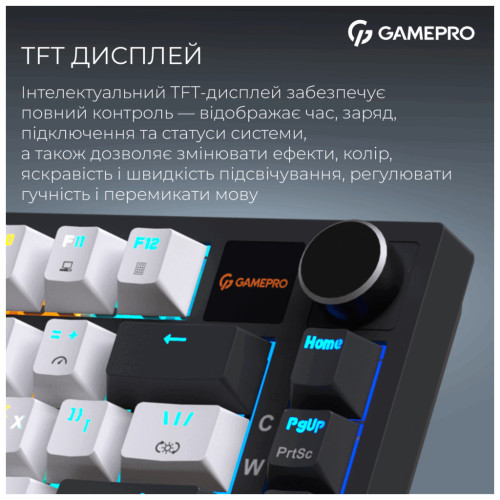 Клавиатура GamePro Asgard Valhalla Pro MK160B-D-Pro Rainy Switch Wireless/Bluetooth/USB UA Black (MK160B-D-Pro) – GamePro (вид 2)