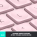 Клавиатура Logitech MX Keys Mini Wireless Illuminated UA Rose (920-010500) – Logitech (вид 1)
