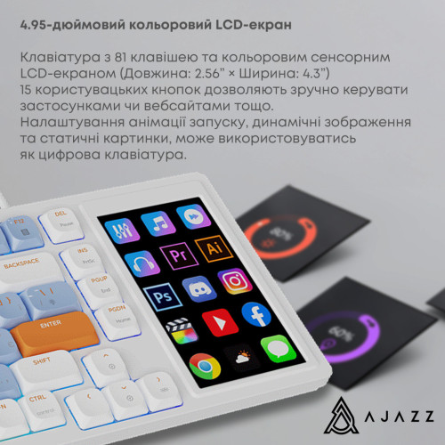 Клавиатура Ajazz AKP815 RGB Red Switch USB UA White/Blue (AKP815-R-WBO) – Ajazz (вид 2)