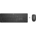 Комплект HP 230 Wireless Black (18H24AA) – HP