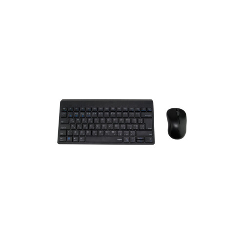 Комплект Rapoo 8000M Black – Rapoo