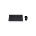 Комплект Rapoo 8000M Black – Rapoo