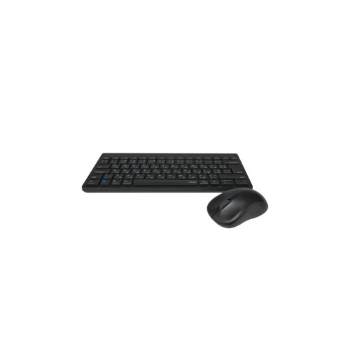 Комплект Rapoo 8000M Black – Rapoo (вид 1)