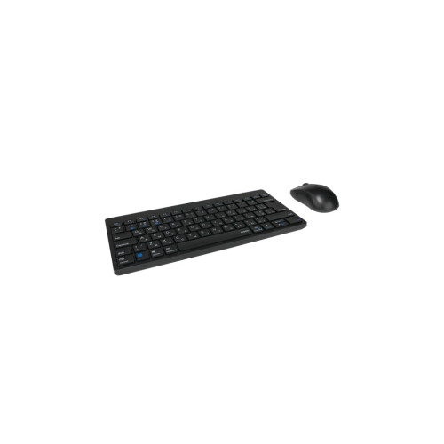 Комплект Rapoo 8000M Black – Rapoo (вид 2)