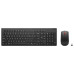 Комплект Lenovo Essential Wireless Combo Gen2 Black (4X31N50709) – lenovo