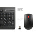 Комплект Lenovo Essential Wireless Combo Gen2 Black (4X31N50709) – lenovo (вид 1)