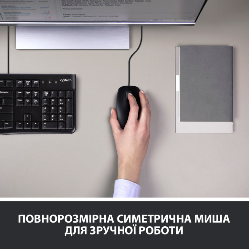 Комплект Logitech MK120 USB UA Black (920-002563) – Logitech (вид 2)