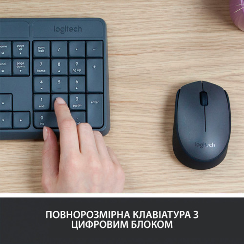Комплект Logitech MK235 Wireless UA (920-007931) – Logitech (вид 2)