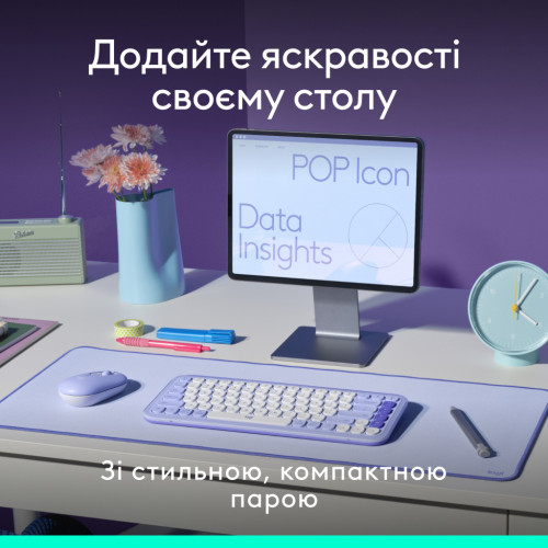 Комплект Logitech POP Icon Combo Bluetooth UA Lilac (920-013078) – Logitech (вид 1)
