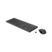 Комплект HP 330 Combo Set Wireless Black (2V9E6AA) – HP
