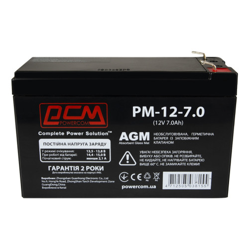 Батарея до ДБЖ Powercom 12В 7Ah (PM-12-7) – Powercom