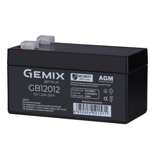 Батарея до ДБЖ Gemix GB 12В 1.2Ач (GB12012) – GEMIX (вид 1)