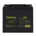 Батарея до ДБЖ Gemix LP 12В 17Ач (LP1217) – GEMIX