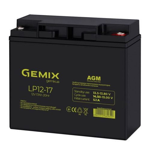 Батарея до ДБЖ Gemix LP 12В 17Ач (LP1217) – GEMIX (вид 1)