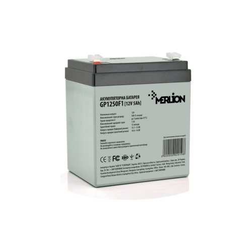 Батарея до ДБЖ Merlion 12V-5Ah (GP1250F1) – Merlion