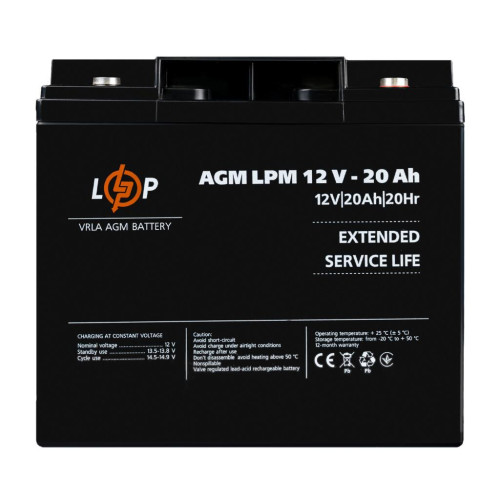 Батарея до ДБЖ LogicPower 12V 20Ah LP-6-DZM-20 (22882) – LogicPower
