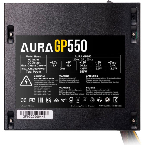 Блок питания Gamdias 550W AURA GP550 (4712960136984) – GAMDIAS (вид 2)