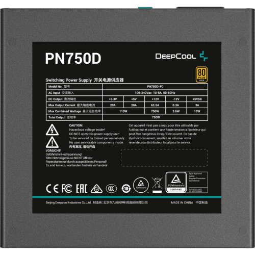 Блок живлення Deepcool 750W PN750D (R-PN750D-FC0B-EU) – Deepcool (вид 3)
