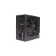 Блок живлення Xilence 750W (XP750R6.2 BULK)