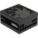 Блок питания Corsair 850W RM850x (CP-9020270-EU) – CORSAIR (вид 1)