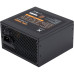 Блок питания Vinga 700W (VPS-700B1) – Vinga (вид 1)