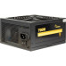 Блок питания Inter-Tech 700W (GPS-700W) – Inter-Tech