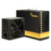 Блок питания Inter-Tech 700W (GPS-700W) – Inter-Tech (вид 2)