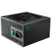 Блок питания Deepcool 650W PK650D GamerStorm (R-PK650D-FA0B-JGEU) – Deepcool (вид 2)
