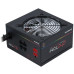 Блок питания Chieftec 750W (CTG-750C-RGB) – Chieftec