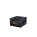 Блок питания Chieftec 700W (BBS-700S) – Chieftec (вид 2)