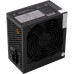 Блок живлення Vinga 650W (VPS-650P1) – Vinga