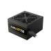 Блок питания Gamdias 750W GP750 (4711514500820) – GAMDIAS