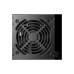 Блок питания Gamdias 750W GP750 (4711514500820) – GAMDIAS (вид 1)