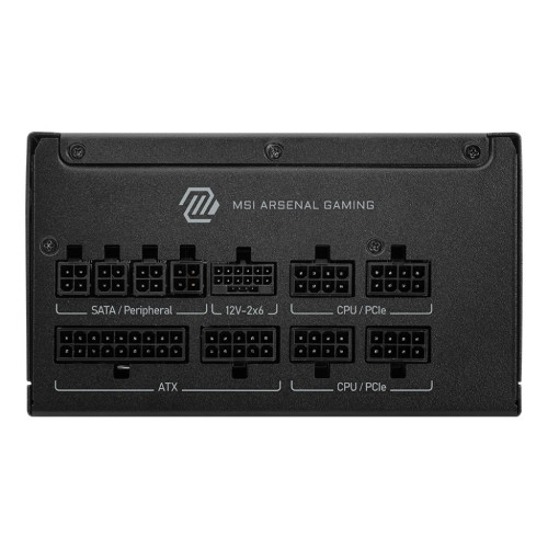 Блок питания MSI 850W MAG A850GLS PCIE5 (MAG A850GLS PCIE5) – MSI (вид 1)