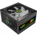 Блок живлення Gamemax 600W (VP-600-RGB) – GAMEMAX (вид 2)