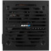 Блок питания AeroCool 600W VX Plus Stealth (ACPN-VS60NEY.12) – AeroCool (вид 2)