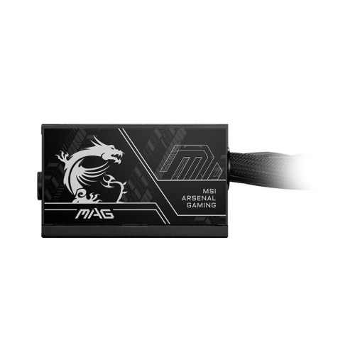Блок живлення MSI 650W MAG A650BN PCIE5 II (MAG A650BN PCIE5 II) – MSI (вид 2)
