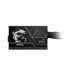 Блок живлення MSI 650W MAG A650BN PCIE5 II (MAG A650BN PCIE5 II) – MSI (вид 2)