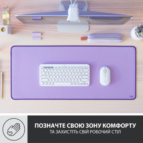 Коврик для мышки Logitech Desk Mat Studio Series Lavender (956-000054) – Logitech (вид 1)