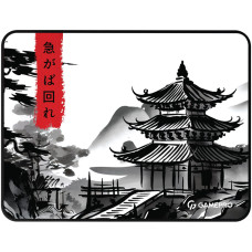 Килимок для мишки GamePro Speed/Control White (MP145BW)